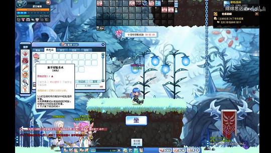 美服彩虹岛升级为玩家带来全新游戏体验(图2)