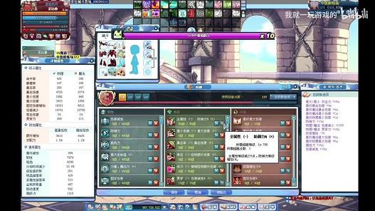 美服彩虹岛升级为玩家带来全新游戏体验(图3)